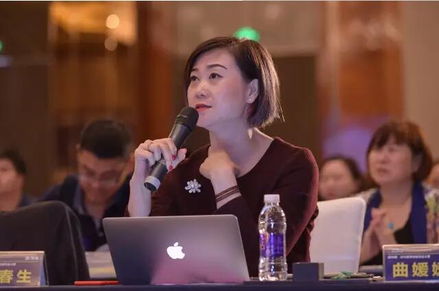 同仁堂国际(trt international)副总裁曲媛媛做点评丨大咖分享丨