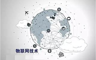 V2V2M | 车辆移动物联网平台