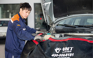 卡拉丁季成:上门保养怎么把服务做到极致?