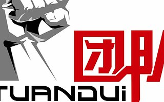 3个另类管理方法，让员工主动做事！