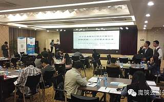 魔筷运营总监赵文旭做客经信委 与百家企业分享“移动互联网下的电商之路”