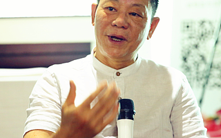 HC会客厅| 大咖来做客-创业导师汪力成对话会