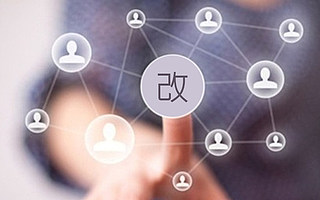 现在公司都流行改名字了...当初你又是咋想的呢!