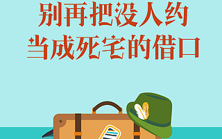 互动吧6.0发布，开启社交产品新纪元