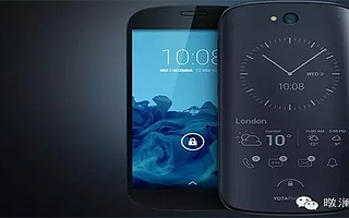 乐创 · 青年创业说节目走进暾澜