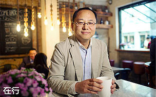 I创电台专访杨学涛：期待中国能出现让世界敬仰的TMT