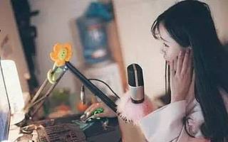 有一家“网红公司”说要再造一个华谊兄弟！