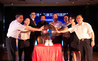 互联网医院的风还在继续吹,这次刮来了医药电商七乐康