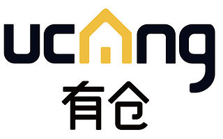 有仓:为商业世界提供更好的物流