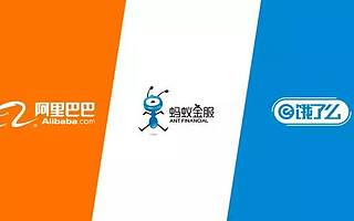 生态论,黄太吉不过是阿里巴巴身上的一个细胞