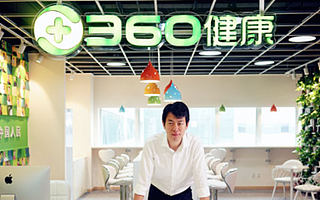 360健康宣布获1亿元A轮投资,融资完成时仅成立4个月