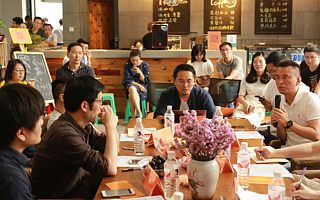 廉价的世界下，如何拔高“互联网+培训”的价值 良仓三人行50期干货速递