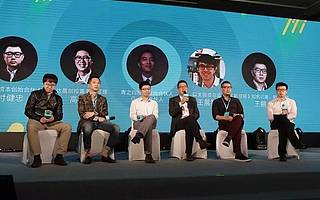 下一波精神消费品类红黑榜,你中招了没有? | 以太行业研究