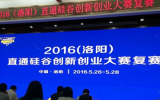 懂運營、能獲利,投資人眼中的好項目都具備哪些特質?