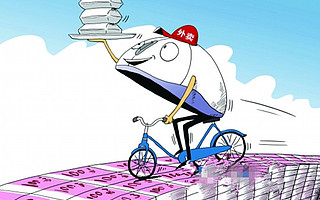 后外卖时代,何去何从