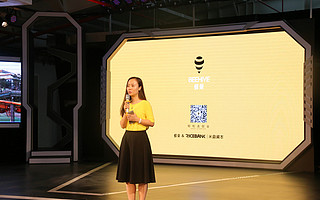 联动世界，创赢未来——2016国际（中美）创客交流论坛圆满落幕!