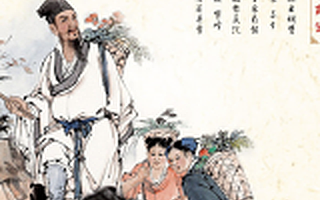 立足中医的移动医疗“甘草医生”宣布首轮获千万级融资