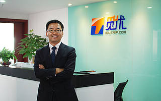 武装中小TMC企业,觅优商旅云平台想做商旅行业的“安卓系统”