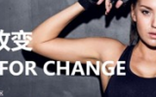 移动健身应用Keep获得3200万美金C轮融资