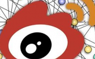 微博联合秒拍推出一直播,进军直播领域,明星直播已获1亿次围观