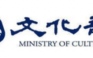 直播平台被列入黑名单，后果到底有多可怕？