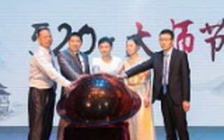 宜生到家给推拿师发股权  成首家全民持股的O2O企业