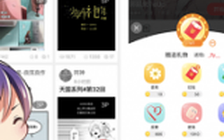 关于姑娘，你其实了解得还不够多——通过“豆腐”来看移动时代的女频动向