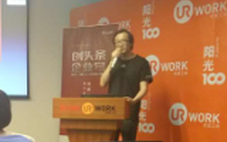 如何通过媒体，和用户谈一场酣畅淋漓的恋爱！