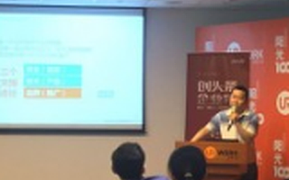 思达派达叔：创业公司“品牌冷启动”是战略级的工作