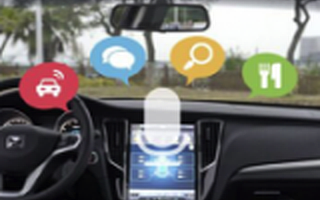 当智能语音进入前装车载平台 有了它你开车还要用手机导航吗?