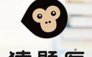 猿题库获腾讯4000万美元D+轮投资