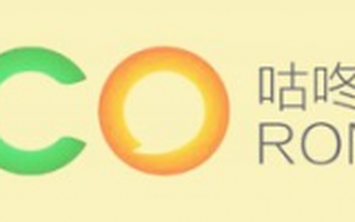 咕咚获5000万美元C轮融资