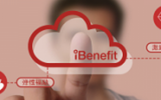 i福励倪云华：忠诚度是企业发展的核心竞争力