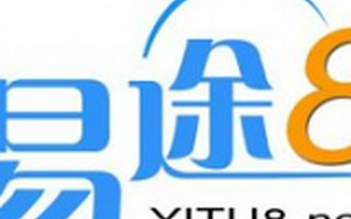 易途8获得2153万元A+轮融资