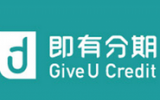 3C电子分期付“即有分期”获得B轮融资