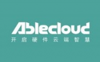 AbleCloud获金沙江数千万A+轮融资 推进物联网人工智能平台