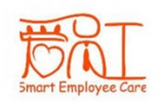 爱员工获得6000万元Pre-A轮投资