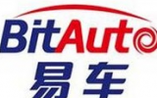 B2C整车电商平台“易车”获得3亿美元战略投资