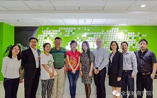 德勤会计师事务所与全球蛙开展深度合作