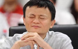 互联网大佬的童年趣事:马云小时候爱打架,马化腾是个闷葫芦