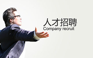 江湖风起云涌，“再”见琅琊榜