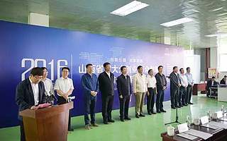 20余項“雙創”項目走進西山煤電集團 全球蛙眾創平臺CEO原冰分享雙創思路