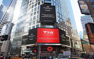 牛投众筹推出“10天打款”首例完美收官,我们并不是闹着玩的......