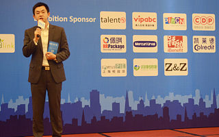 i福励再获行业肯定“最具潜力人力资源供应商奖”收入囊中