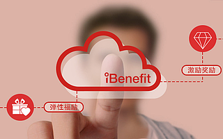 【媒体报道】i福励倪云华:忠诚度是企业发展的核心竞争力