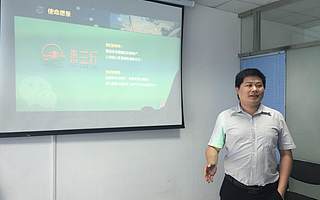 来三斤获多方关注，厦门市多部门领导莅临考察