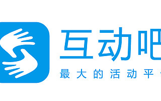 騷動(dòng)年代躁動(dòng)的心 互動(dòng)吧狂送100萬!