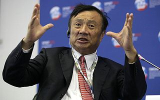 任正非：炸开金字塔尖