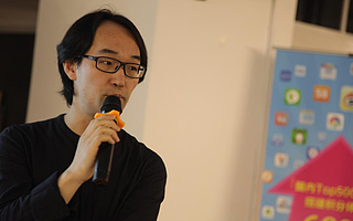 滴滴出行黄宇:深度解读数据运营|干货