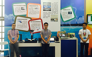 创新是引领发展的第一动力，创业工坊亮相十二五科技成就展